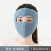 Máscara de gafas de invierno de cara completa a prueba de viento para exteriores, máscara a prueba de frío para hombres y mujeres, máscara cálida de algodón grueso para montar en invierno