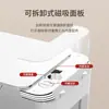 Inodoro Inteligente con Tapa Automática abatible integrada, Escudo de Espuma incorporado, Sin Límite de Presión de Agua y Descarga Silenciosa