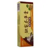 Leqingqingduo Crema Herbal Crema de Cuidado Externo para la Piel Ungüento Dropshipping Nuevo Artículo