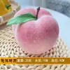 Espuma Frutas e Vegetais Artificiais Modelo Banana Artificial Maçã Laranja Enfeites Adereços Decorativos para Fotos