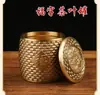 Lata de Chá de Latão Cinco Bois Lata Selada com Caractere "Fu" para Armazenar Chá, Lata de Chá de Cobre para Decoração de Mesa Doméstica
