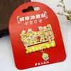 [Serie Jiangsu] Pegatinas para refrigerador de la ciudad de Nanjing, Suzhou, Changzhou y Yangzhou. Recuerdos turísticos económicos de la Universidad de Nanjing.
