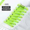 Acessórios Inovadores para Sapatos Cadarços Elásticos Sem Nó Coloridos Cápsula de Metal Cadarços Elásticos Fivelas de Cadarço Preguiçoso para Crianças