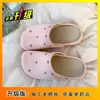Pantuflas Cerradas de Moda con Tachuelas de Color Sólido 2026 Suela Gruesa Antideslizantes Slip-On Dulce Chica que Aumenta la Altura Pantuflas Medias Perezosas