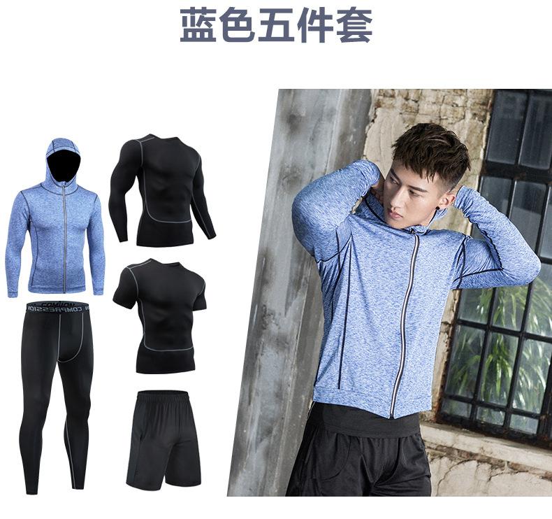 详情页