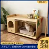 Gabinete Móvil para Arenero de Gato con Almacenamiento Oculto Integrado para Apartamentos Pequeños, Previene la Dispersión de Arena, Villa Personalizable para Gatos