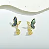 Brincos de Borboleta em Concha de Abalone de Alta Qualidade, Brincos Exquisitos de Gaiola de Pássaro Dourados, Brincos Elegantes e Versáteis para Mulheres, Concha de Abalone