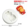 6 molde de silicona para azúcar de dinero de cobre uniforme DIY estilo chino Xiangyun carpa chocolate pastel horneado decoración molde