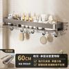 Estante de Almacenamiento con Ventosa para Baño, Organizador de Pared para Baño, Estante de Almacenamiento Multifuncional con Drenaje para Inodoro y Lavabo