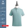 Negócios Lapela manga curta T-Shirt publicidade camisa escritório pessoal high-rise polo camisa roupas de trabalho personalizado logotipo impresso bordado