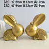 Presentes de Casamento para Casais, Enfeites de Cisne, Decorações para Sala de Estar, Decorações para Quarto de Casamento, Artesanato Criativo e Prático