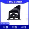 20621-Ca000 Soporte de Goma para Colgar Tubo de Escape para Nissan Teana Murano Gt-R Accesorios para Coche
