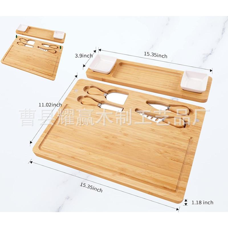 竹制砧板 家用菜板大号起司板 竹制芝士盘带刀具 熟食点心水果