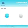 Fondo Plano 6*8mm Mahjong Celebridad de Internet Serie Flash Arte de Uñas Diamante Cristal Vidrio Forma Especial Joyería para Uñas Uñas Portátiles