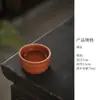 Mascota de té de arcilla púrpura: tigre acostado, exquisito y lindo, cerdito de baño creativo, hecho a mano, adecuado para colección de té, decoración de mesa de té, adorno de sala de té
