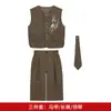 Conjunto de Chaleco Nuevo Estilo Primavera para Niños, Nuevo Estilo Chino, Atuendo Retro Genial para Florista, Anfitrión, Performance