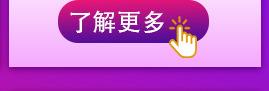 304十字螺母2组合_09.jpg