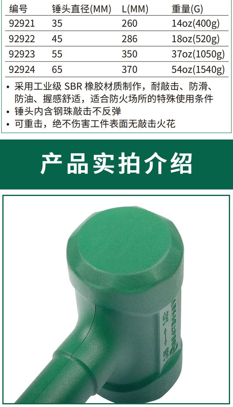 详情 (3).jpg