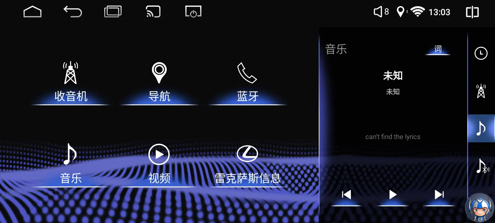 CAR20240729010337