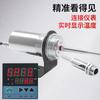 SA-X30140A on-line resistente a altas temperaturas fibra óptica infravermelho termômetro sensor de temperatura de onda curta sonda indústria