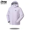26 Chaquetas Nuevas de Primavera y Otoño para Hombre y Mujer, Cortavientos e Impermeables para Exteriores, Diseño Elegante, Chaquetas de Abrigo de Nicho