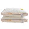 Almohada cervical de fibra de soja que no se colapsa, núcleo de almohada para el hogar para adultos con funda de almohada, traje de textiles para el hogar Nantong al por mayor