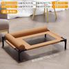 Cama para Perro Amazon, Cama de Campamento para Perro para Todas las Estaciones, Cama Elevada para Verano, Cama para Mascotas para Perros Medianos y Grandes, Cama para Gato