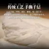 Pães Steamed Especiais Artesanais de Shandong com Massa Alcalina, Pães Steamed de Café da Manhã com Massa Madre em Camadas