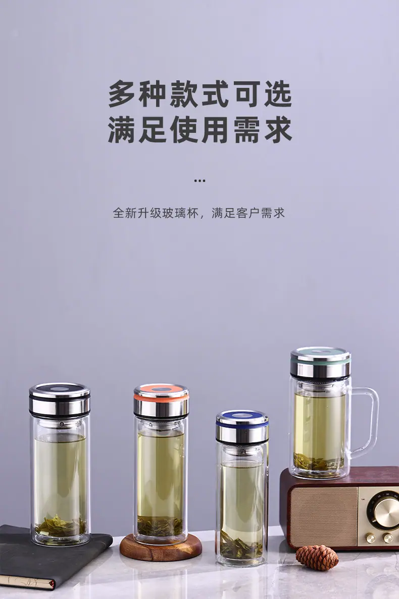 玻璃杯4_06