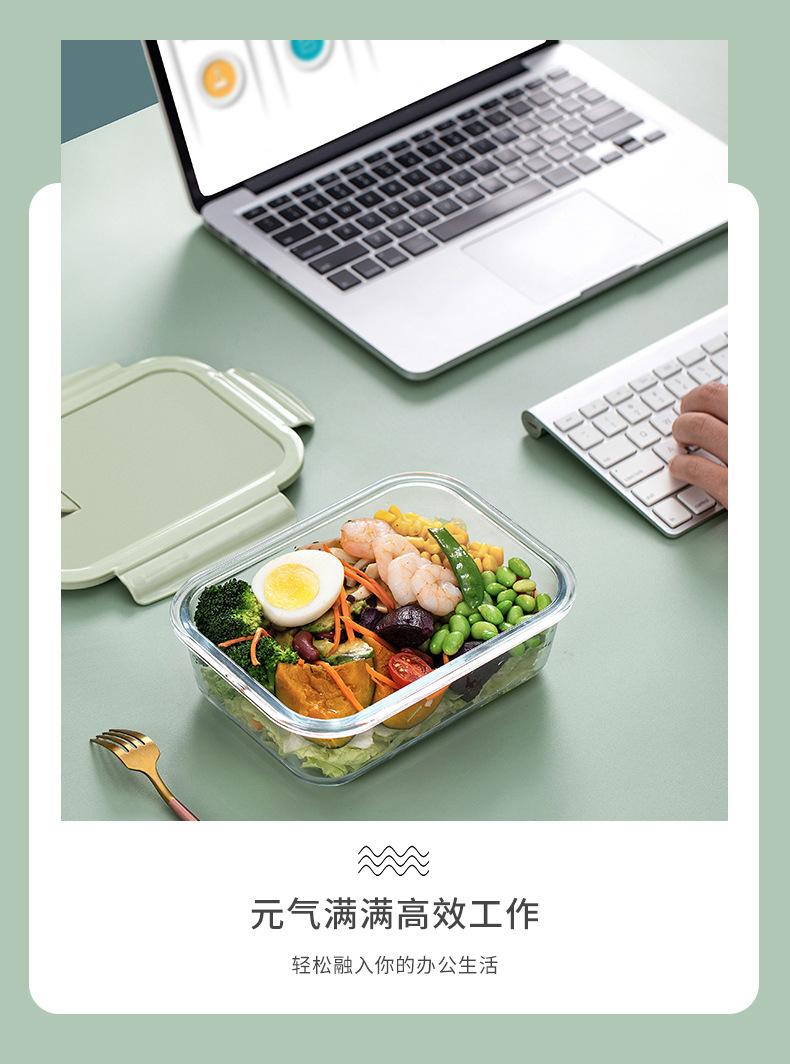 玻璃饭盒_12
