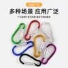 Aleación de Aluminio en Forma de Calabaza con Cerradura No. 5 Mosquetones Hebilla de Seguridad para Exteriores Hebilla de Escalada Hebilla Multifuncional para Mochila Hebilla para Botella de Agua