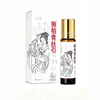 Venta al por mayor de fábrica Hilo de seda verde de Tuya 10 ml/Caja Dropshipping