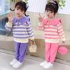 Conjunto para Niñas 2025 Otoño Sudadera y Pantalones Elegantes de Manga Larga para Niños Niña Pequeña Moda Deportiva de Dos Piezas de Primavera y Otoño Moderna