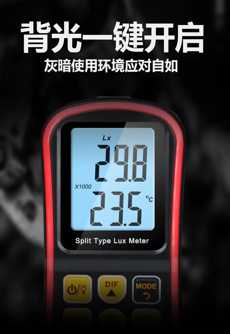 1030广告4