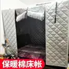 Tienda Cálida de Invierno, Cubre-Cama a Prueba de Frío, Aislamiento Térmico, A Prueba de Polvo, Mosquitero Bloqueador de Luz, Dosel de Cama a Prueba de Viento y Heladas para Dormitorios de Estudiantes