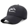 Nuevo Sombrero de Sol de Secado Rápido y Protección Solar de Verano para Mujer, Versátil y Casual con Letras Bordadas, Gorra de Béisbol de Copa Suave, Gorra con Visera para Hombre