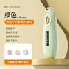 Molinillo de garras para loros, molinillo eléctrico para dientes y pies, cortaúñas especializado para agapornis, periquitos y cotorras sol