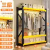 Prateleira Guarda-roupa Cabides de Aço Carbono Aluguel Doméstico Quarto Aberto Armazenamento Montagem Simples de Guarda-roupa Prateleira Multicamadas