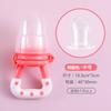 LVSU Full Silicone Bite Bite Music Suplementar Alimentos Frutas Artefato Frutas e Vegetais Bite Bite Music Bebê Goma Fruta Bite Bite Bolsa