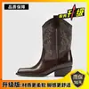 Botas Vaqueras para Mujer 2025 Nuevo Estilo Botas Bordado Celebridad de Internet Zapatos Western Calzado de Viaje Botas del Desierto Botas de Caballero del Noroeste