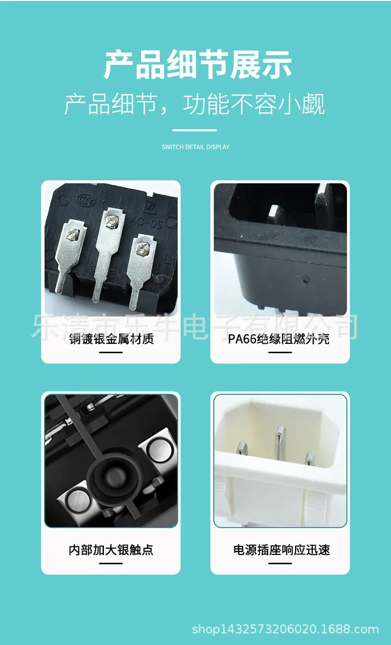 详情_06