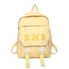 Mochila Escolar Estilo Coreano Estilo Fresco Chegada Nova 2024 Estudante do Ensino Médio Mochila Pequena Fofa Mochila Leve para Viagem