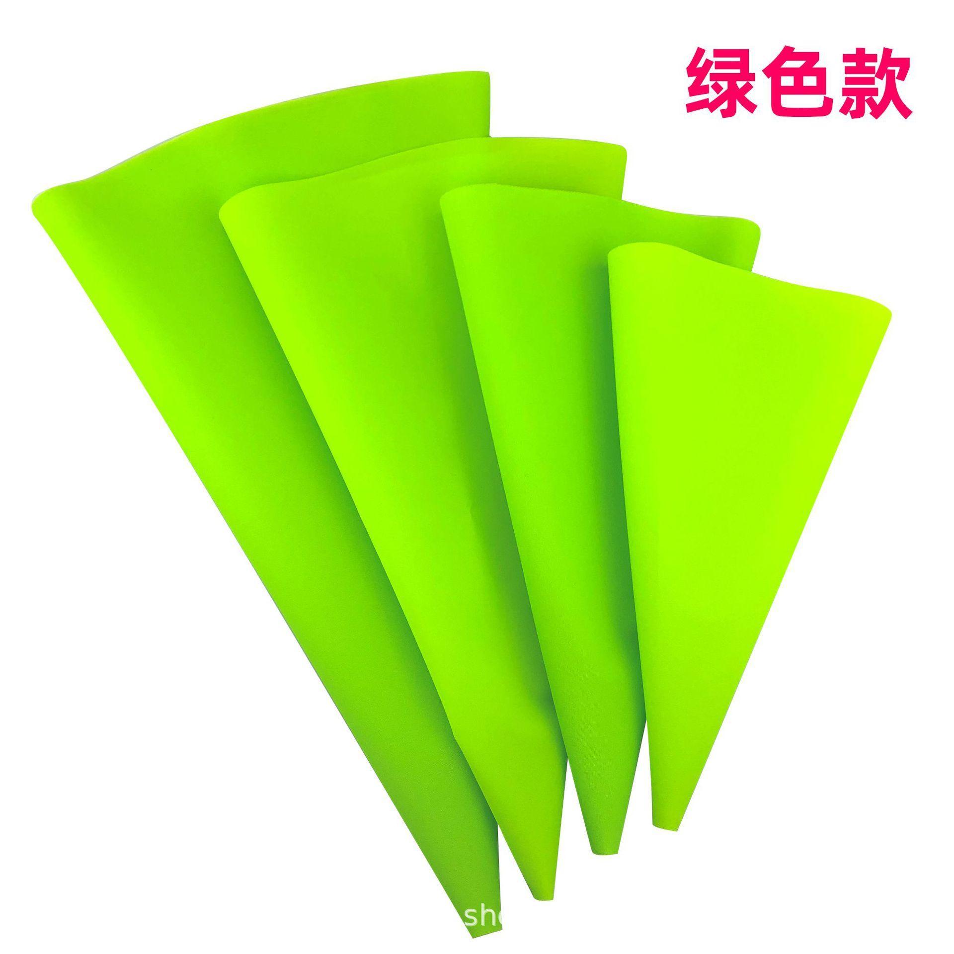 绿色袋4件套