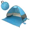 Tienda de apertura rápida suministro de sitio transfronterizo Amazon automático 2 segundos Sombra para playa transfronterizo Amazon