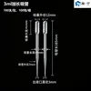 Hanyining Pipetas Graduadas Desechables Goteros de Plástico 0.2-10ml Múltiples Especificaciones Materiales de Laboratorio Pipetas Pasteur