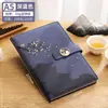 Cuaderno Retro Estilo Chino Tapa Dura Piel de Oveja A5 para Reuniones y Notas de Trabajo Venta al por Mayor