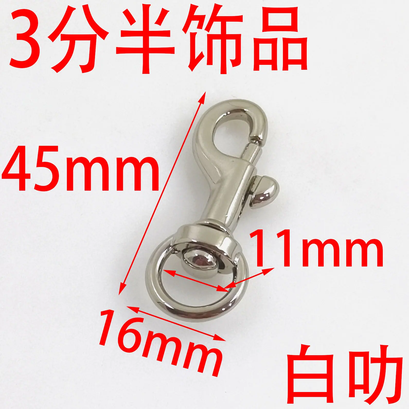 80dc83e937ef089f35fd36f2449d44