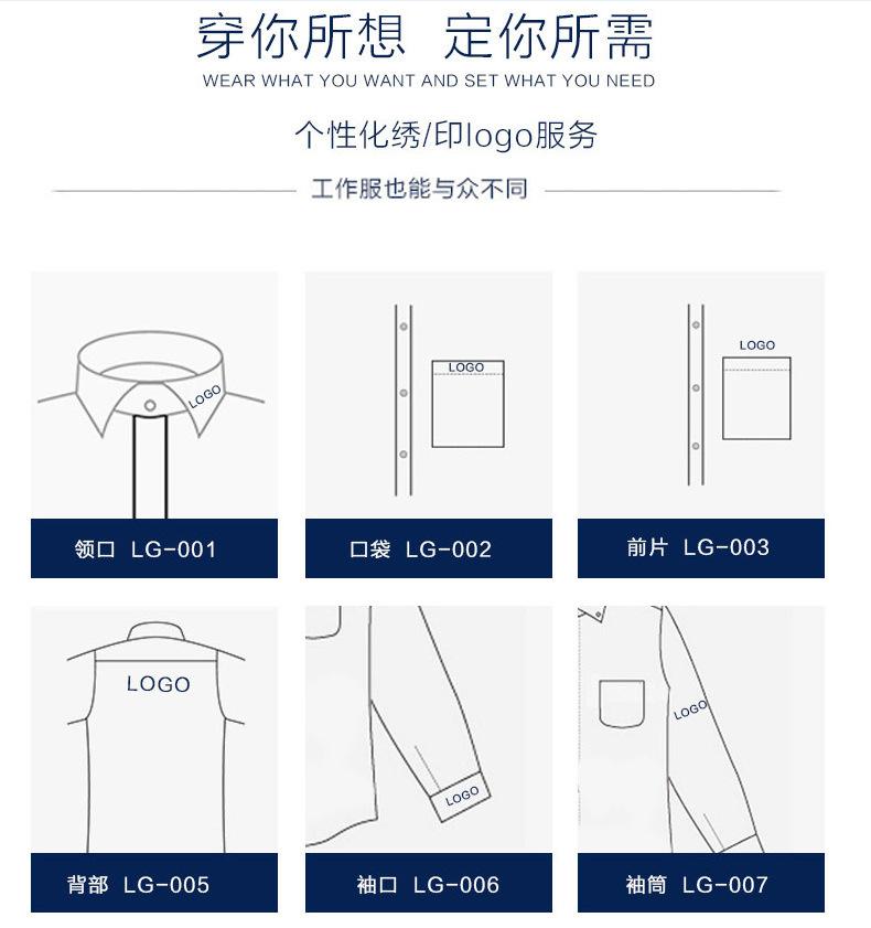 14371734618_254616709