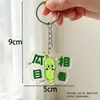 Llavero acrílico homófono de vegetales, ascendiendo hacia el cielo azul, divertido colgante inspirador, decoración de dibujos animados motivacionales para mochila de estudiante