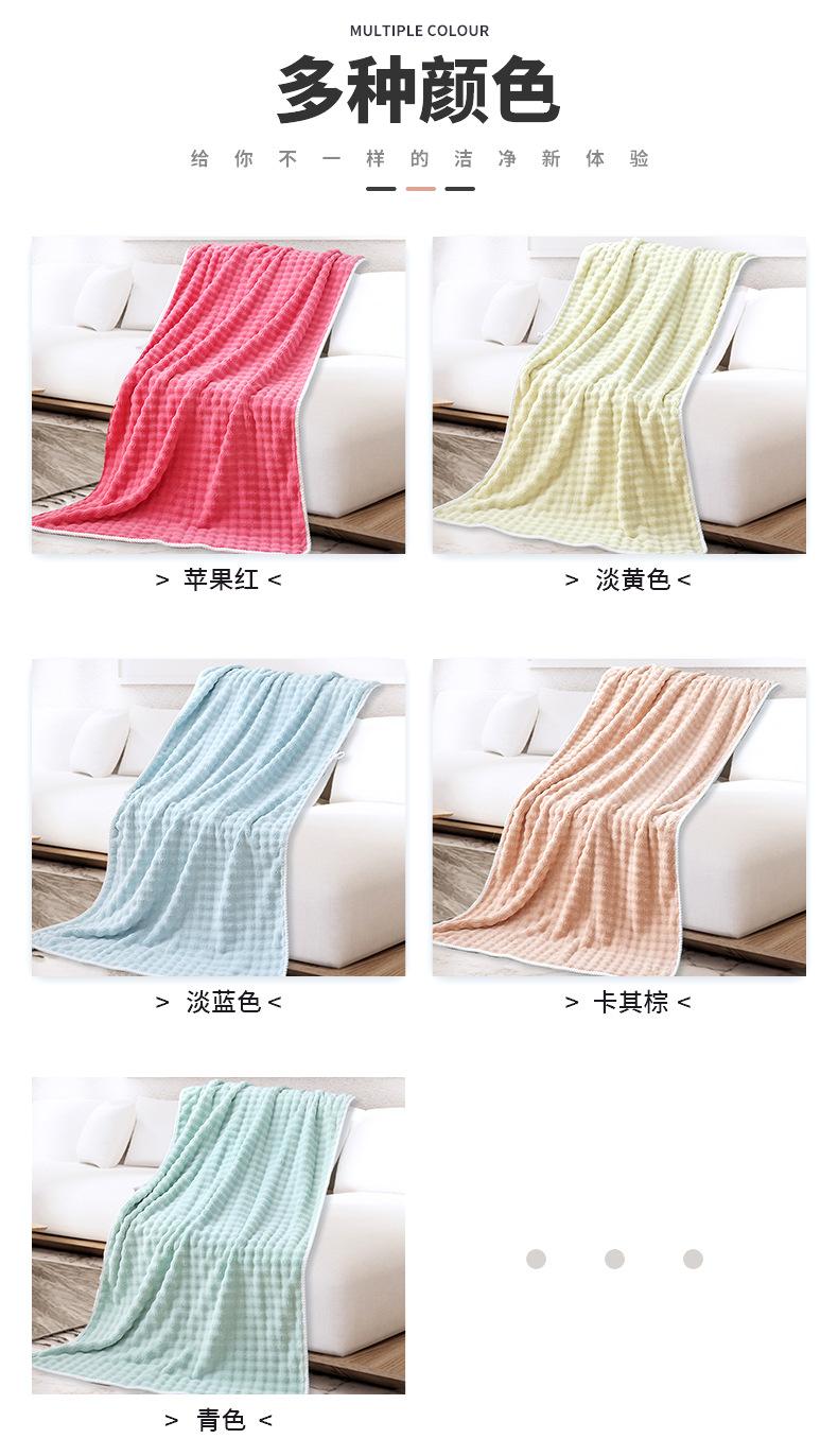 珊瑚绒领驰详情01_06.jpg